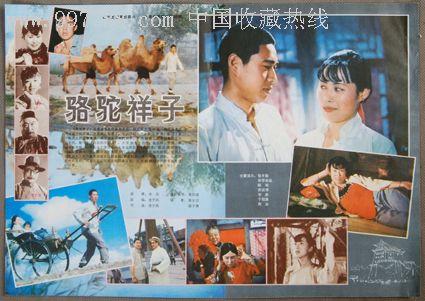 布莱辛-里曼护理学院留信网认证